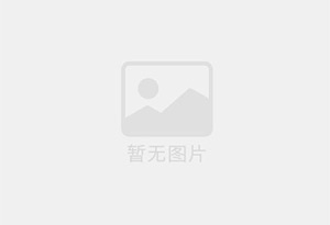 垣曲防水补漏公司的电话号码是多少？